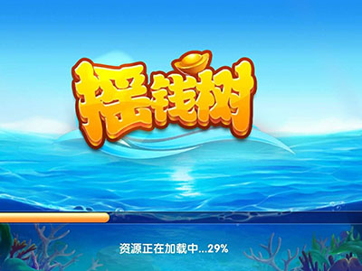 捕鱼星力正版